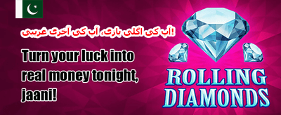 وی آئی پی ری لوڈ 💎 promotion
